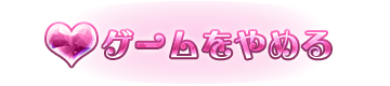 Q[߂