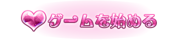 Q[n߂