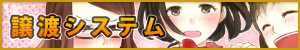 nVXe