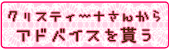 AhoCXႤ